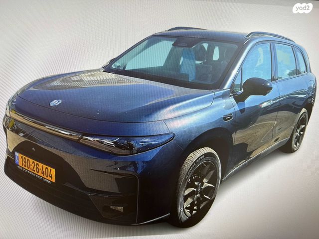 מודעת רכב ליפמוטור C10