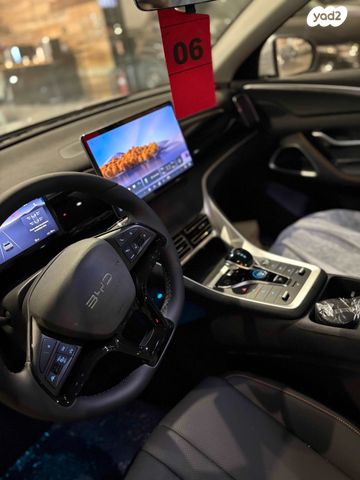 בי.ווי.די סיל 5