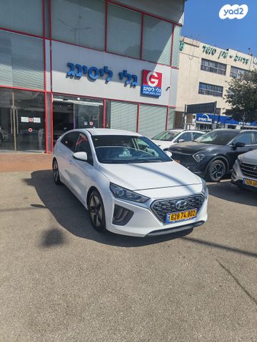 מודעת רכב יונדאי איוניק
