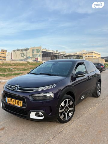 מודעת רכב סיטרואן C4
