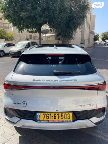 בי.ווי.די אטו 3