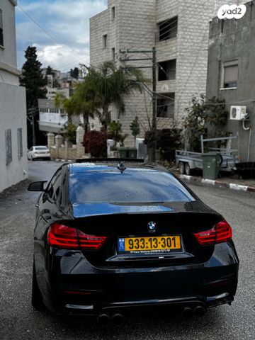 ב מ וו סדרה 4