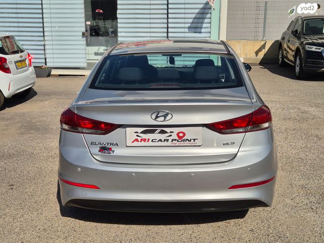 יונדאי אלנטרה