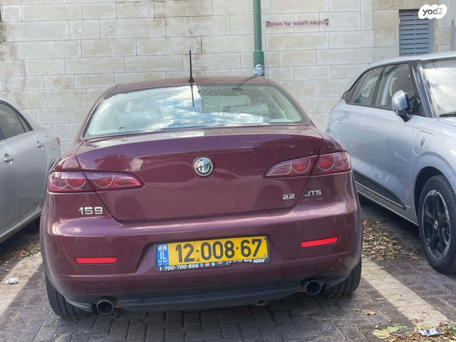 אלפא רומיאו 159