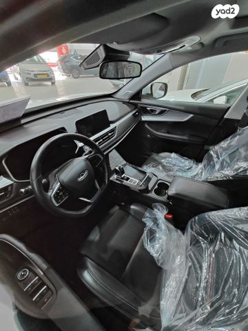 צ׳רי טיגו 7 פרו