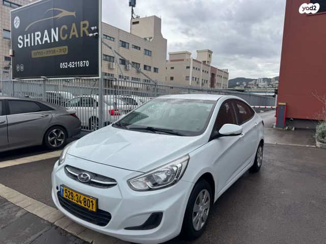 מודעת רכב יונדאי אקסנט i25