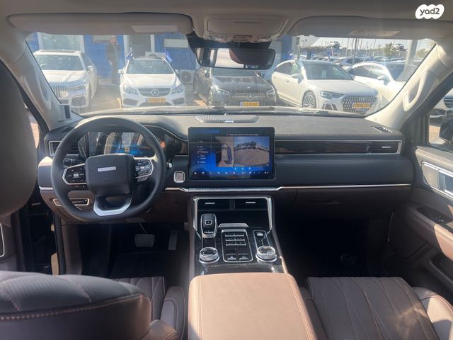 מודעת רכב פוטון eTunland 1