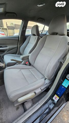 הונדה אינסייט