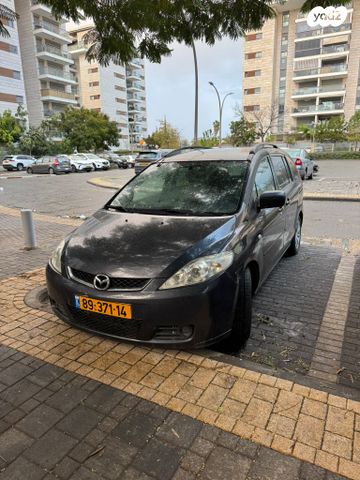 מודעת רכב מאזדה 5