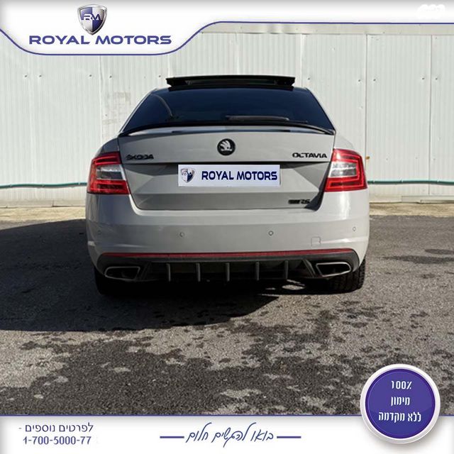 סקודה אוקטביה 