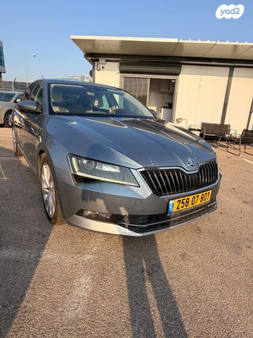 סקודה סופרב