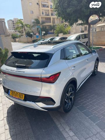 בי.ווי.די אטו 3