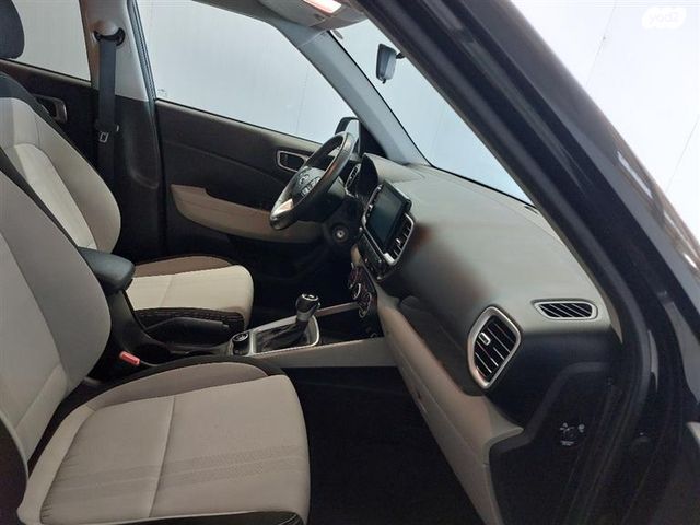 יונדאי וניו