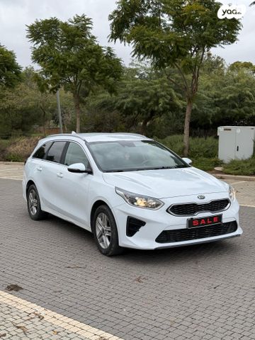 מודעת רכב קיה סיד