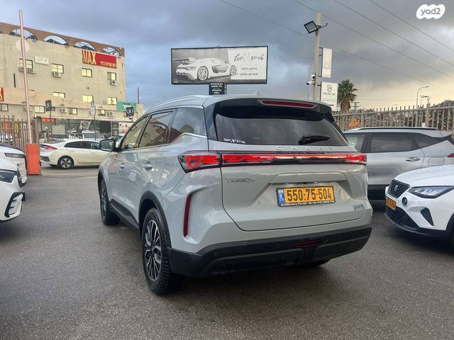 צ׳רי טיגו 7 פרו