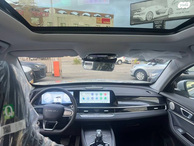 צ׳רי טיגו 7 פרו