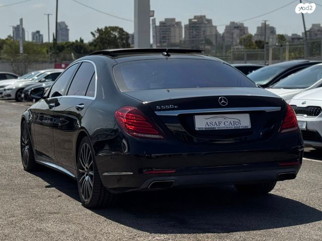 מרצדס-בנץ S-class