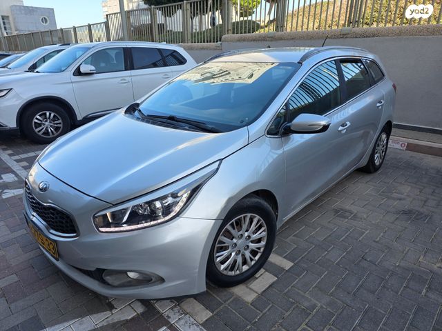 מודעת רכב קיה סיד