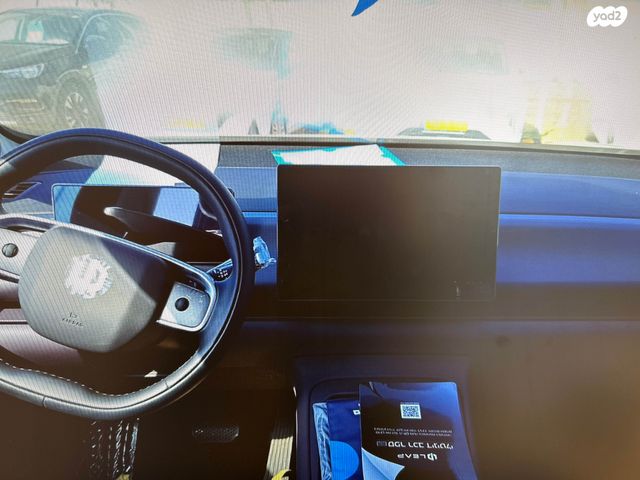 ליפמוטור C10