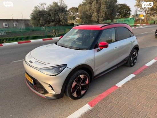 מודעת רכב סמארט #1