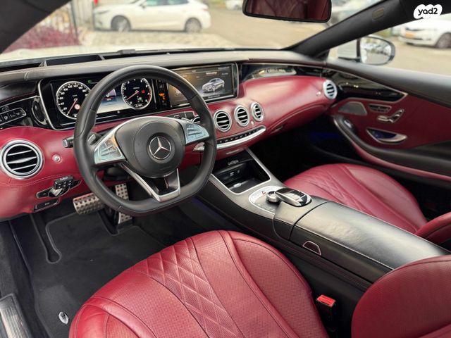 מרצדס-בנץ S-class