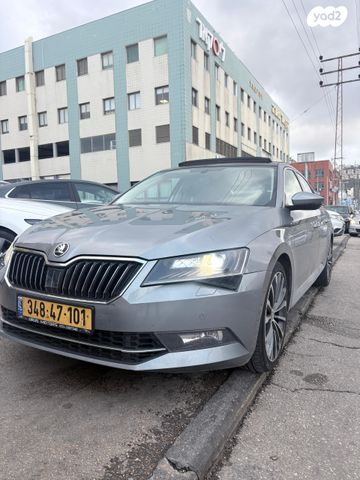 סקודה סופרב