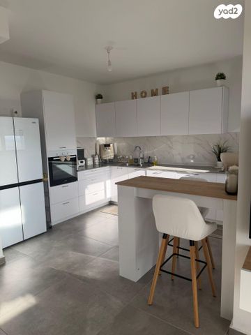 שדרות לכיש 113