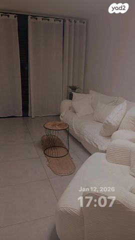 שדרות בר אילן 47