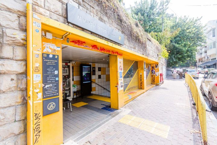 בית פרטי/ קוטג', מסדה 13, מסדה, חיפה