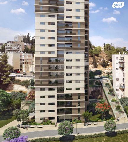 אברהם שטרן 41