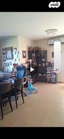 גג/ פנטהאוז, א.מ. בלוך 4, קרית יערים, קרית יערים