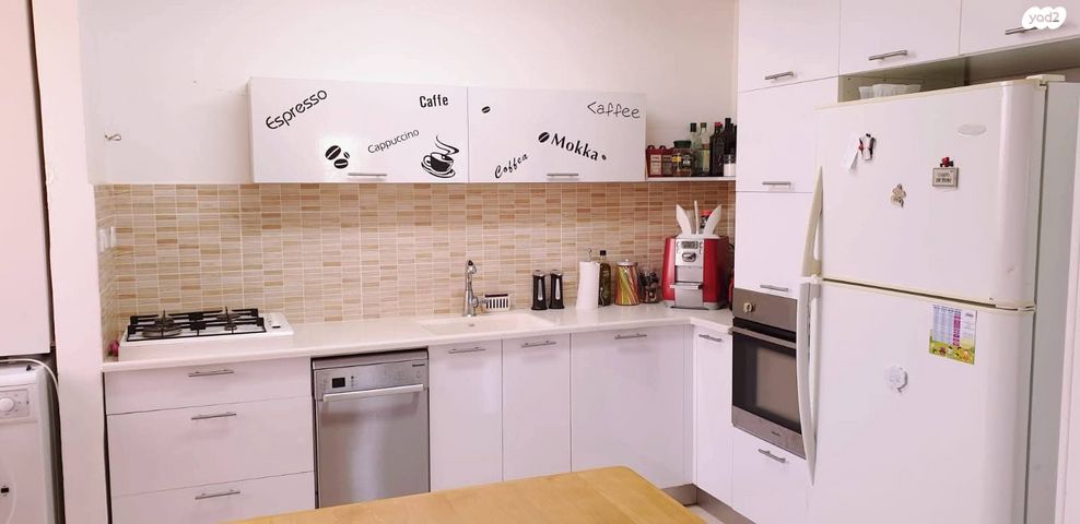 דירה, ארבל 22, ארבל - יחיעם, כרמיאל