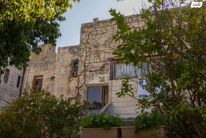 דירה, הגדוד החמישי 7, פסגת זאב, ירושלים