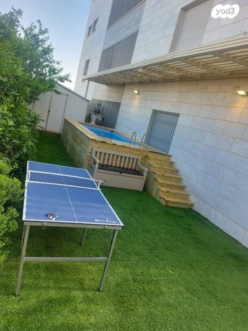 דירת גן, דולב 2, יצחק שמיר, נהריה