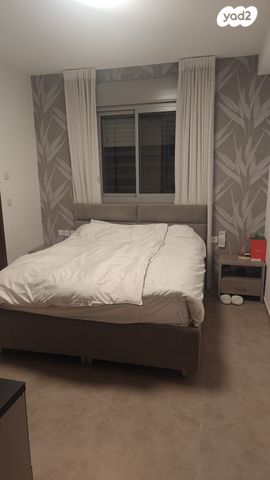 דירה, עוזי חיטמן 1, נאות אפק, אפקה, קרית ביאליק