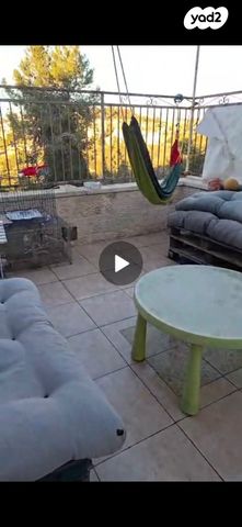 גג/ פנטהאוז, א.מ. בלוך 4, קרית יערים, קרית יערים