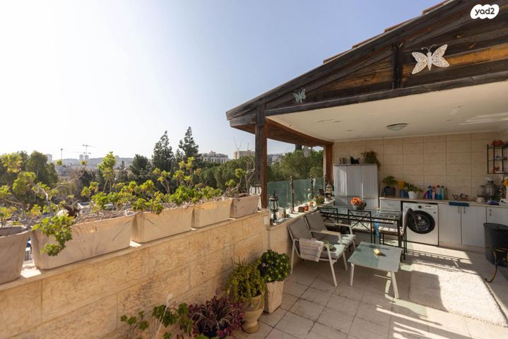 הגדוד החמישי 7