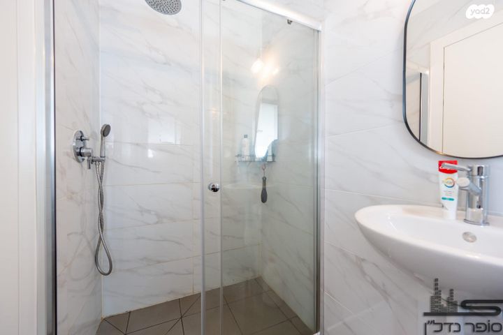 דירה, אלוף הניצחון 20, עליות, רמת גן