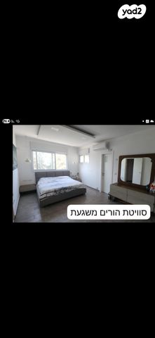 דופלקס, יהלום 6, נווה סביון, אור יהודה