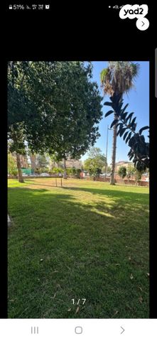 דירה, עין גדי 17, שכונה ט', באר שבע