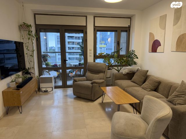 נחלת יצחק 18