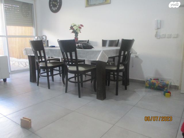 נתיבות שלום 10