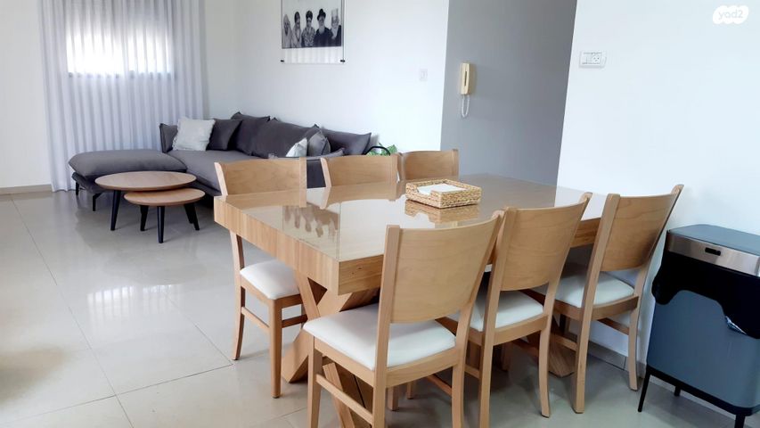 יחזקאל הנביא 5