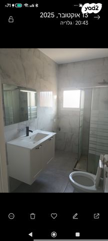 דירה, הרב קוק 17, צפון מערב מרכז העיר, נתניה