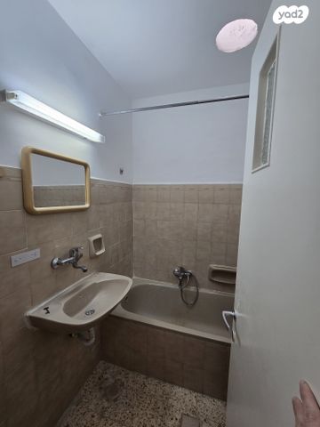 דירה, הגומא 18, גילה, ירושלים