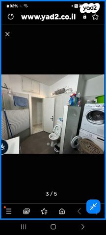 דירה, מ"ג 7, רמת ורבר, פתח תקווה