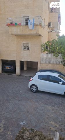 דירה, מקור חיים 48, מקור חיים, ירושלים