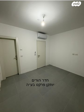 דירה, הרב מרדכי אליהו 21, כרמי הנדיב, אחוזת רוטנר, קרית מלאכי