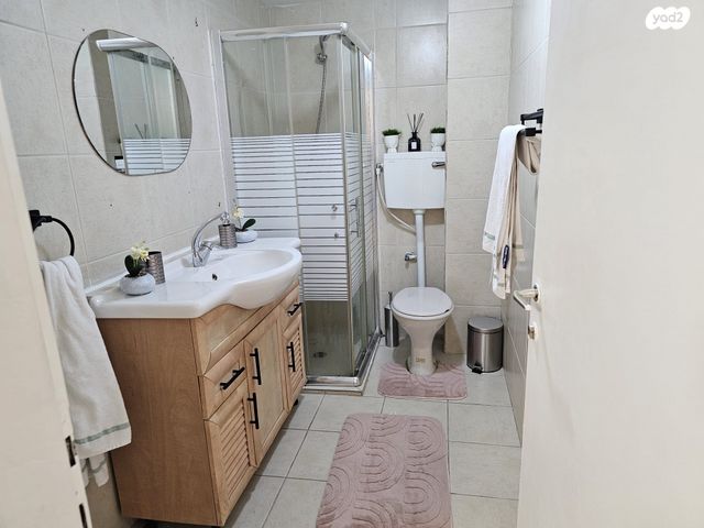 שדרות ששת הימים 256