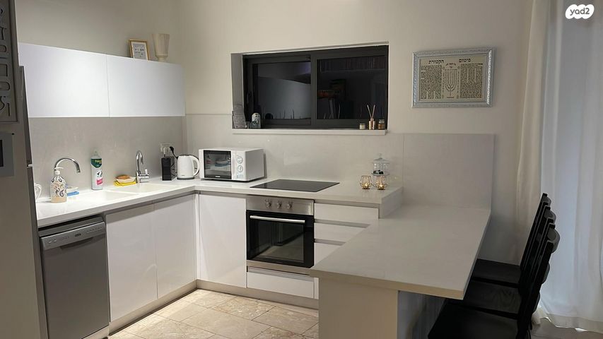 דירה, רמב"ן 59, רחביה, ירושלים